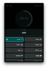 Taline gallery image