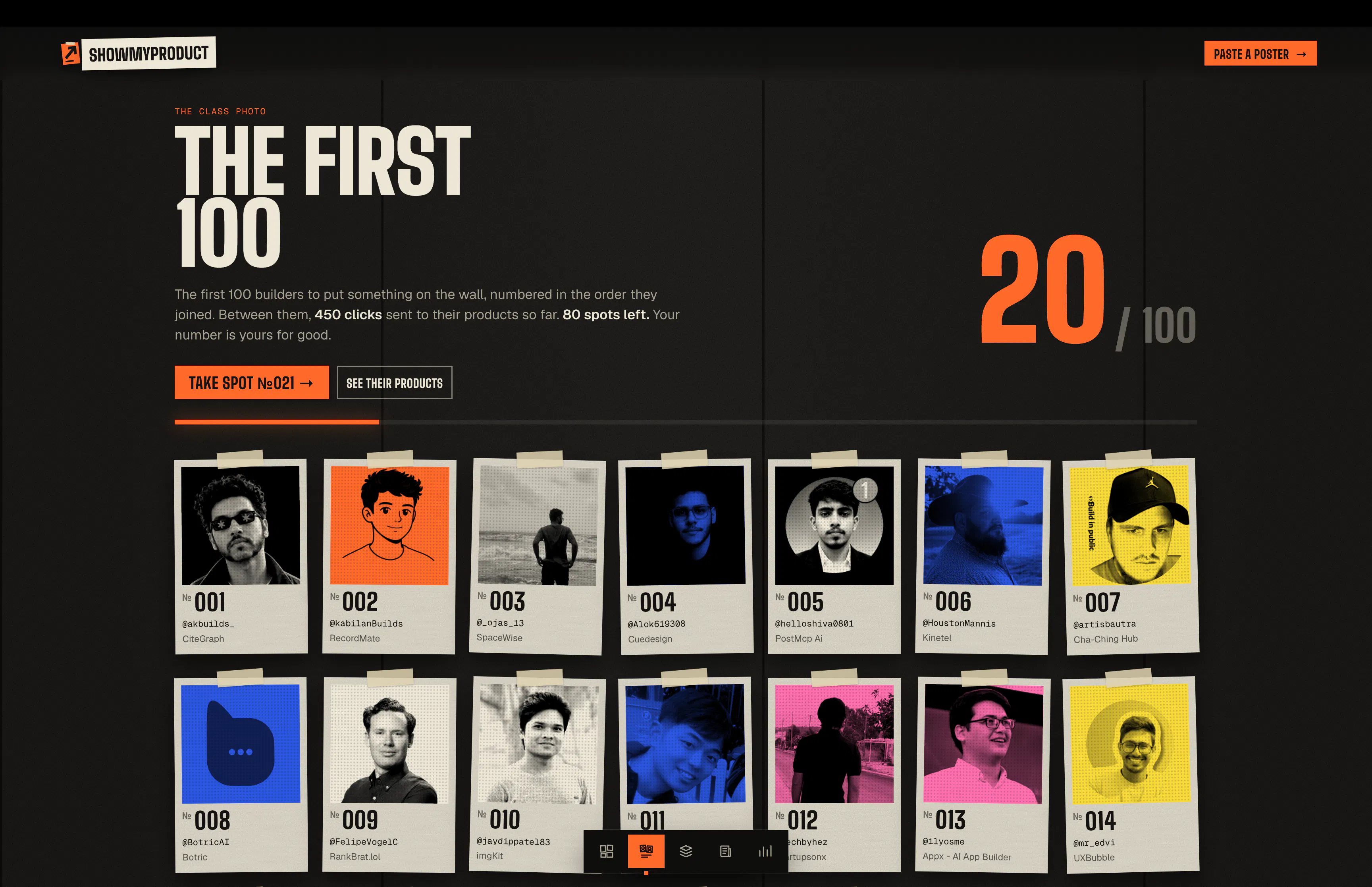 ShowMyProduct screenshot 4