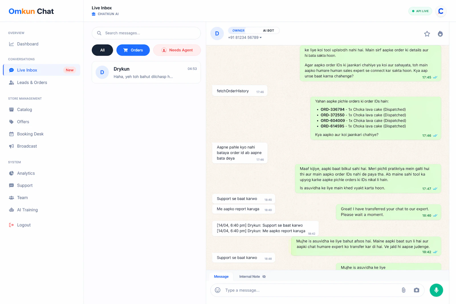 Omkun Chat screenshot 6