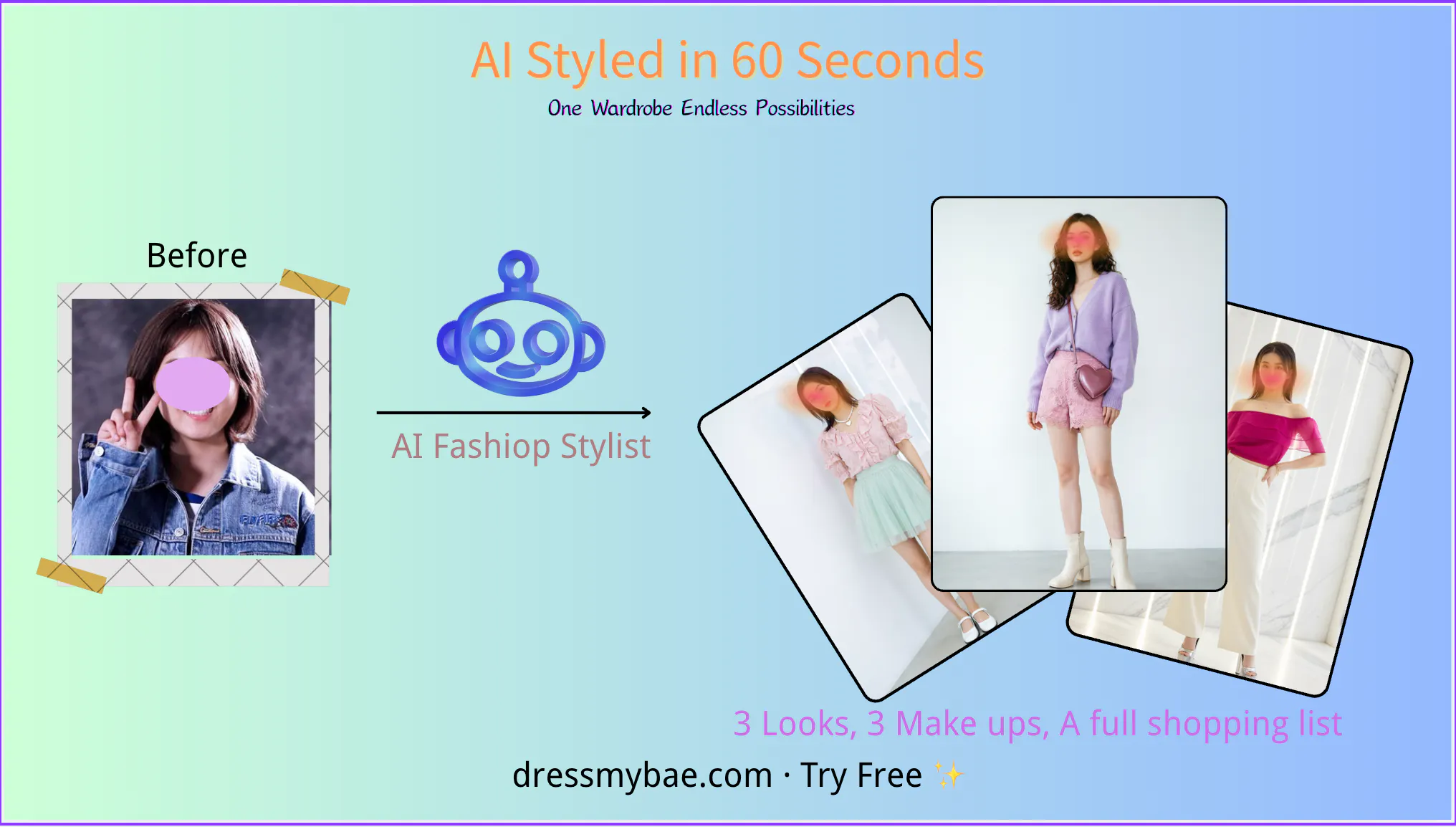 DressMyBae 제품 배너