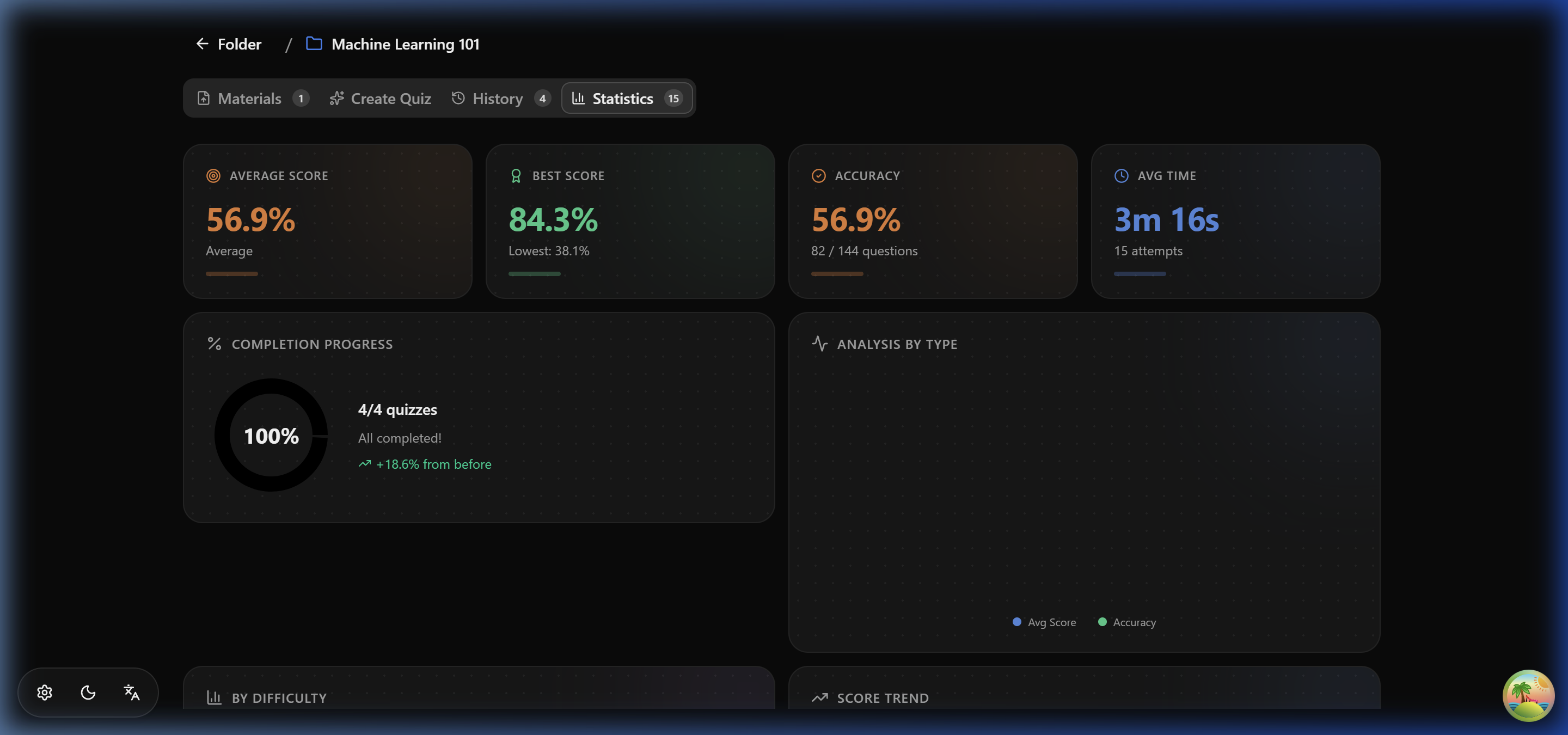 Quiz Generator gallery image