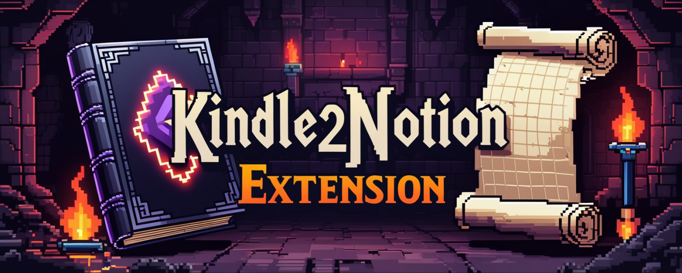 Média Kindle Sights to Notion Extension - Une extension facile Save Your Kindle Highlights en notion 2