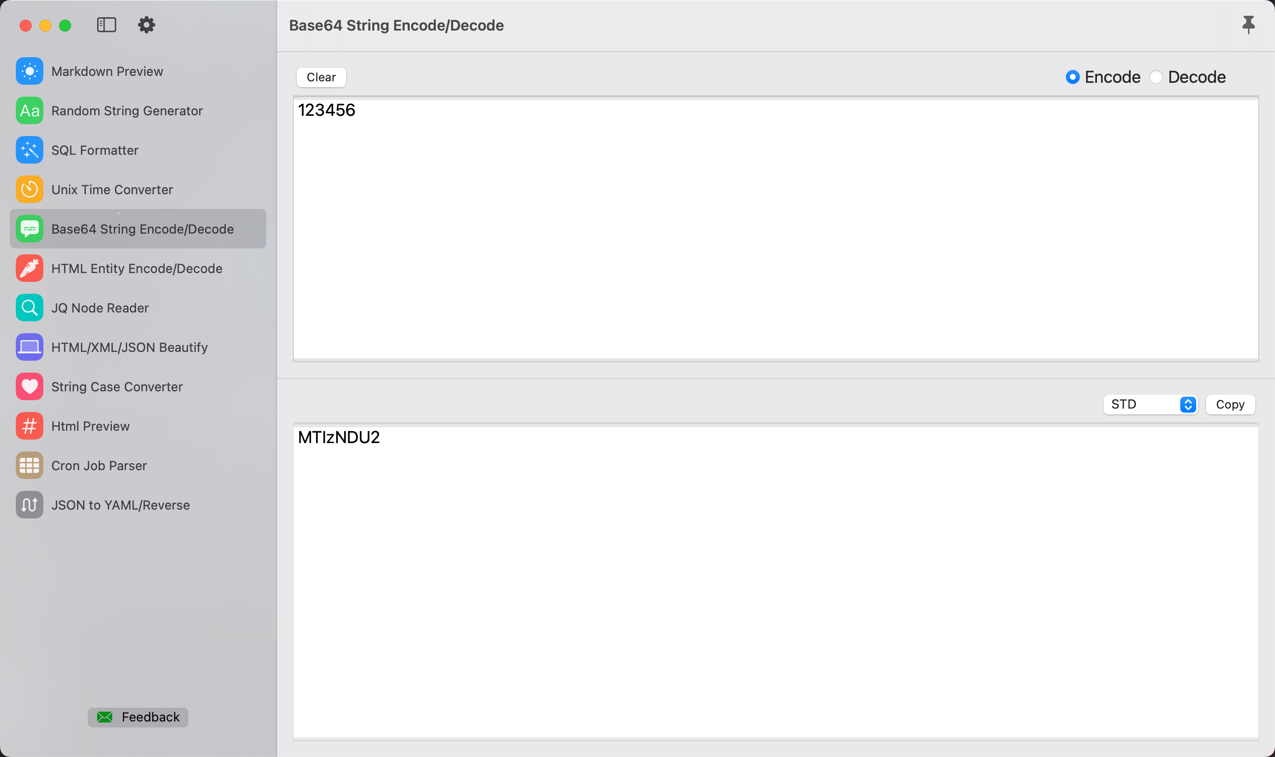 Liteutils-数十ツール - 数十の開発者ツールメディア3