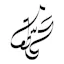 حمّلها | Hamla Media Downloader