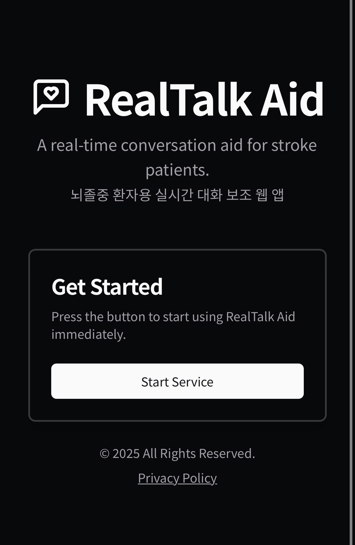 Média Aide à Realtalk - Aide à la conversation en temps réel pour les patients atteints d'AVC 1