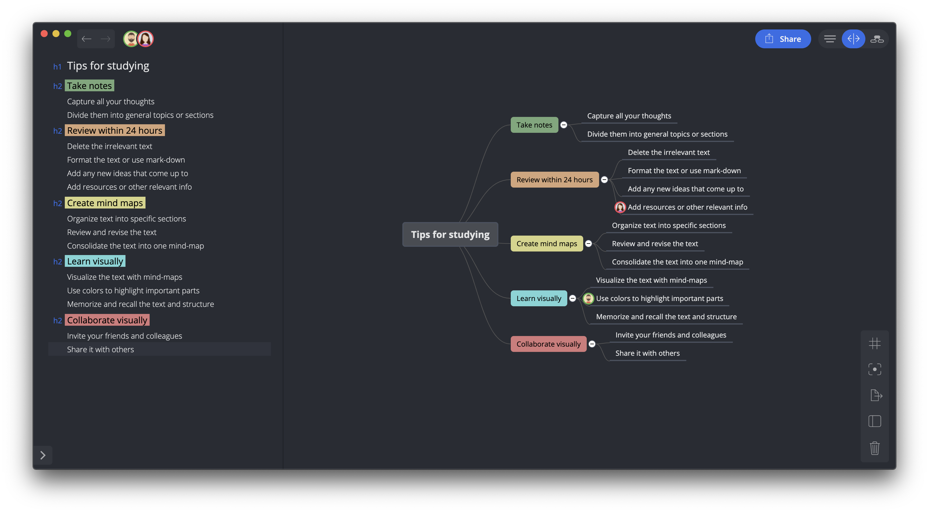 Brainio gallery image