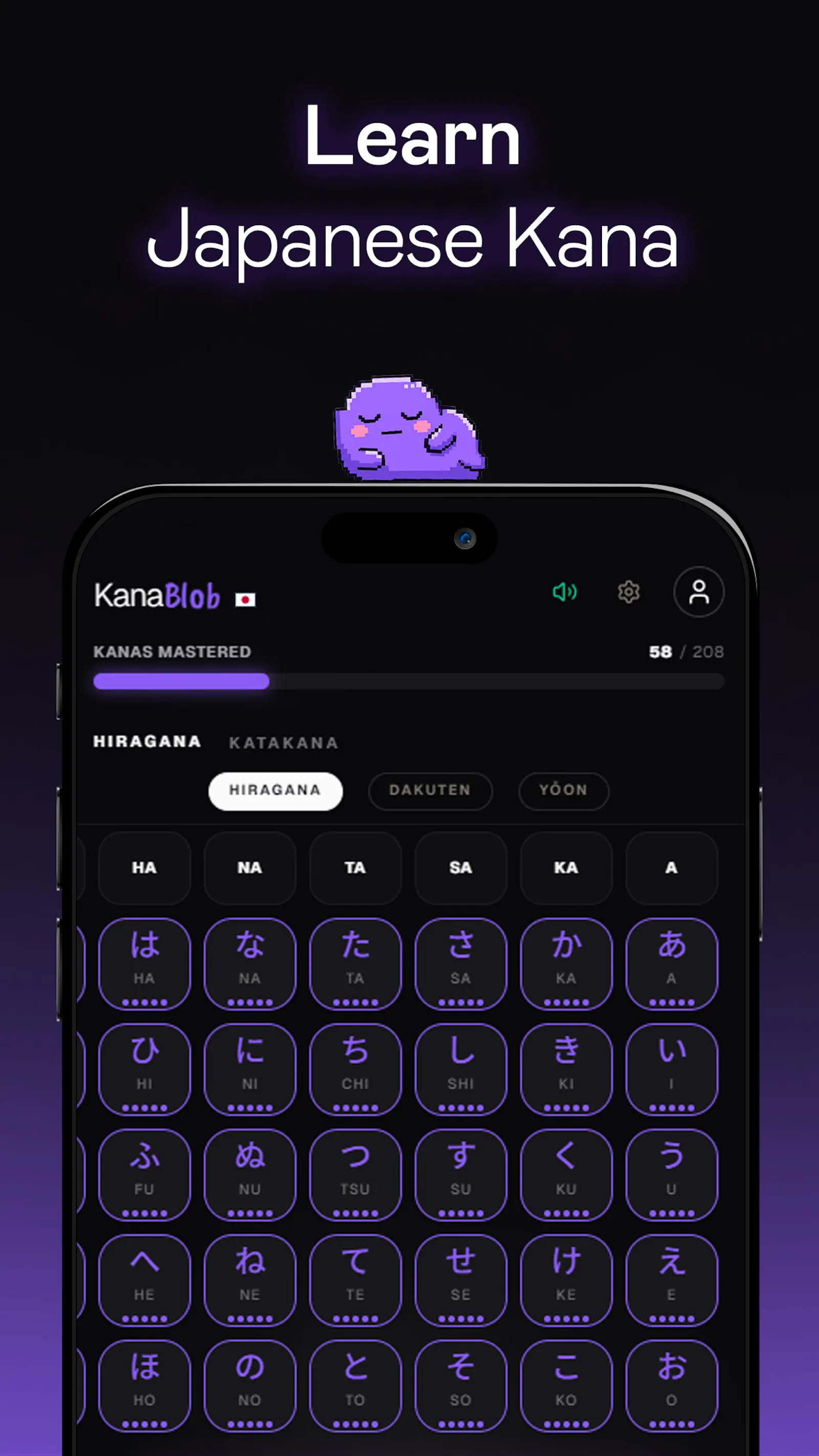 KanaBlob screenshot 1