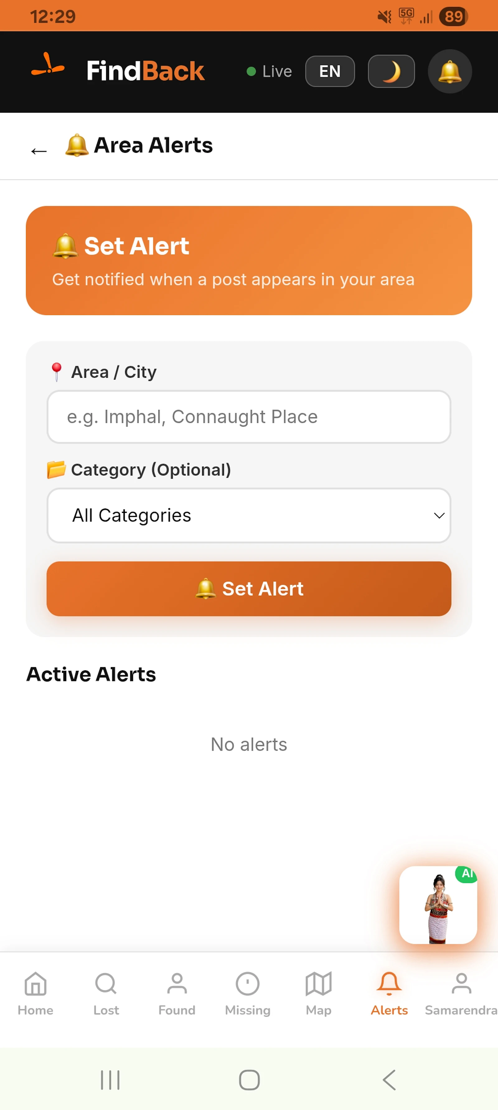 FindBack screenshot 3