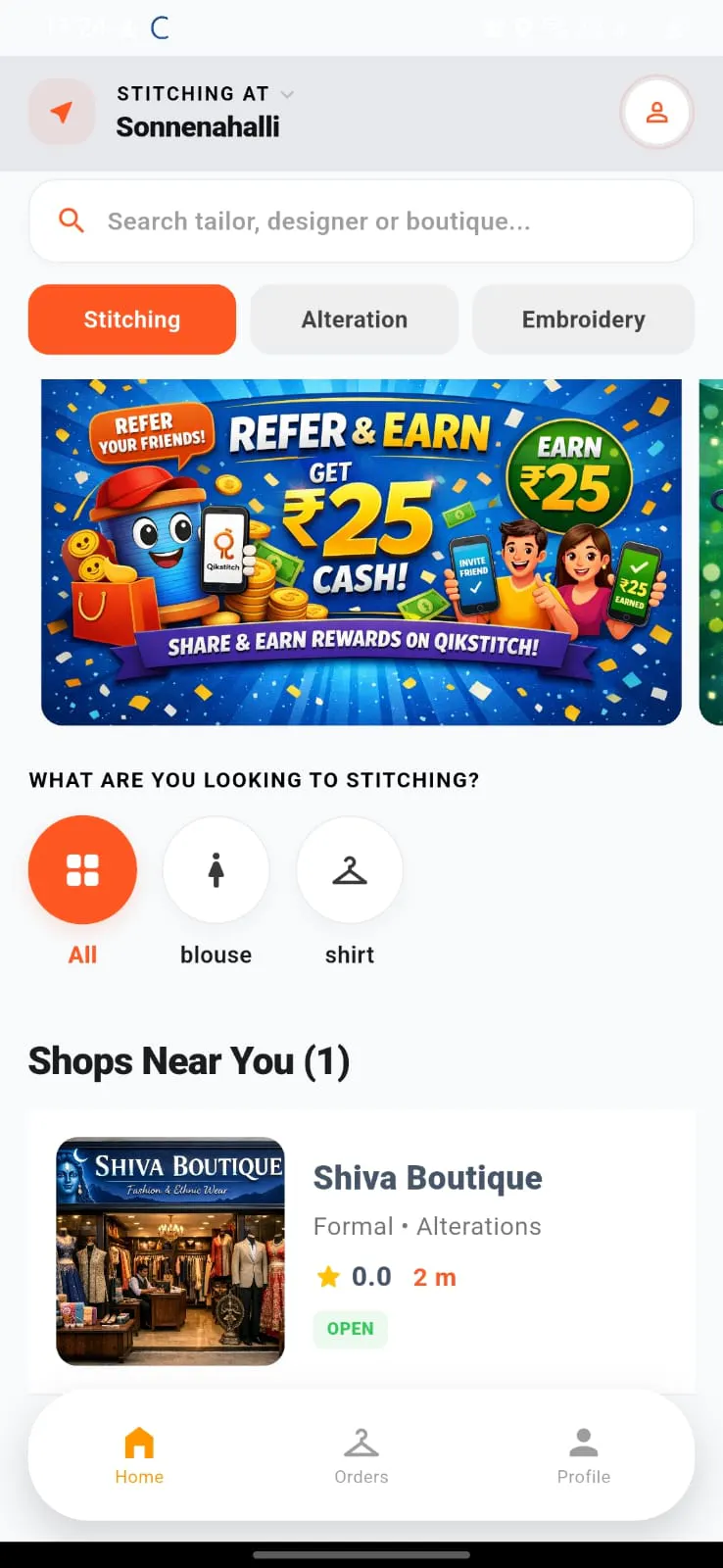 QikStitch gallery image