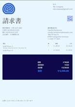 Light Invoice gallery image