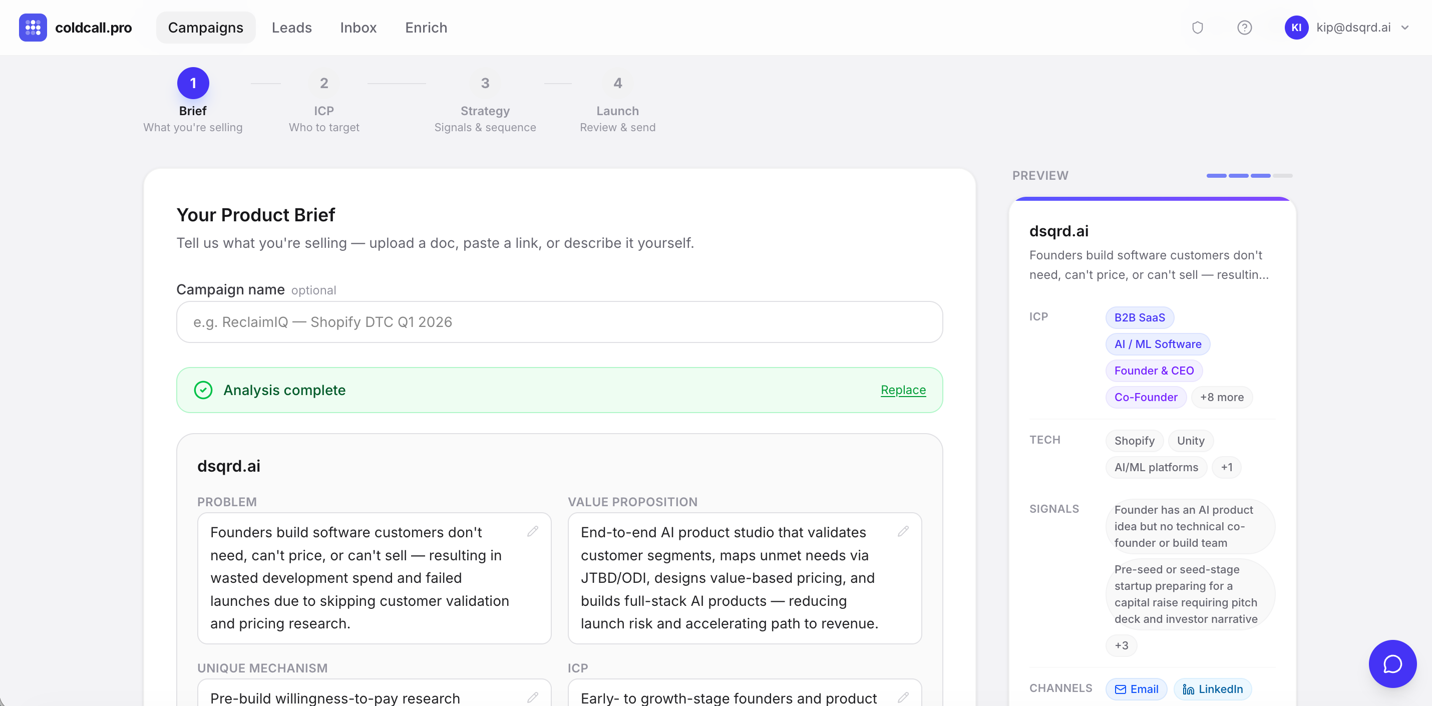 coldcall.pro gallery image