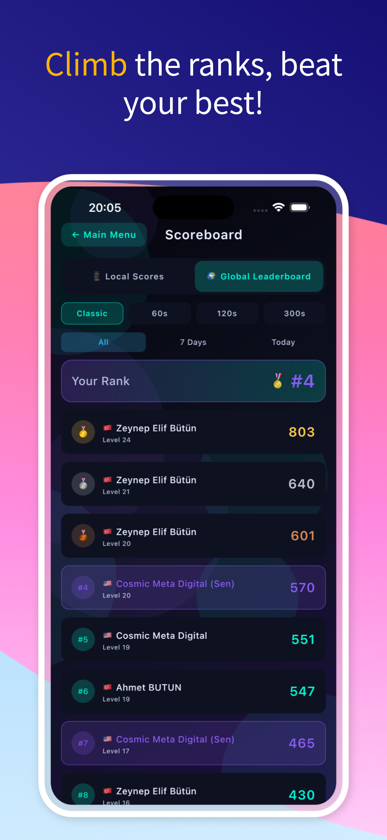 Glow Spin gallery image