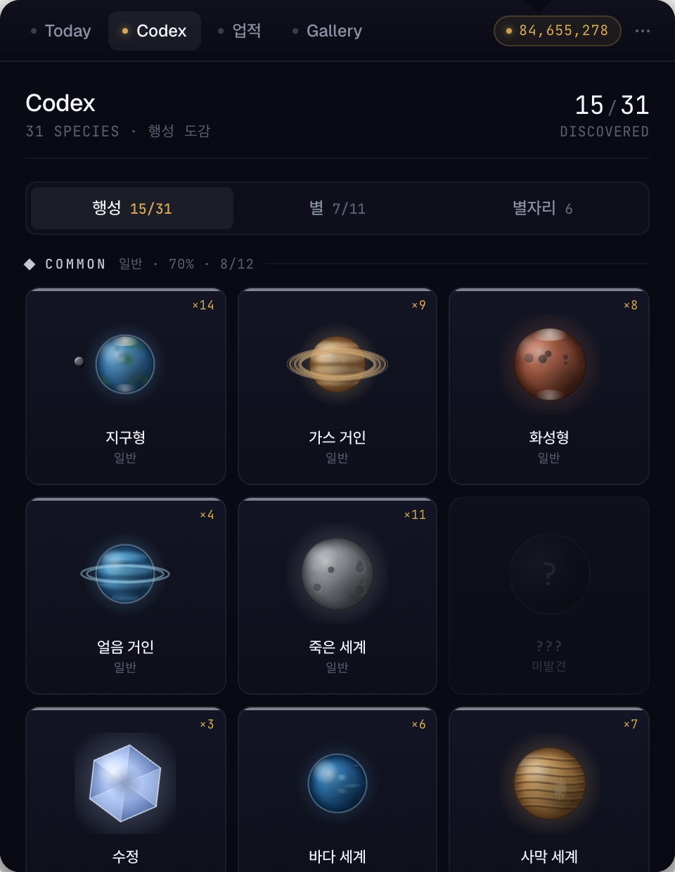 Tokenova gallery image