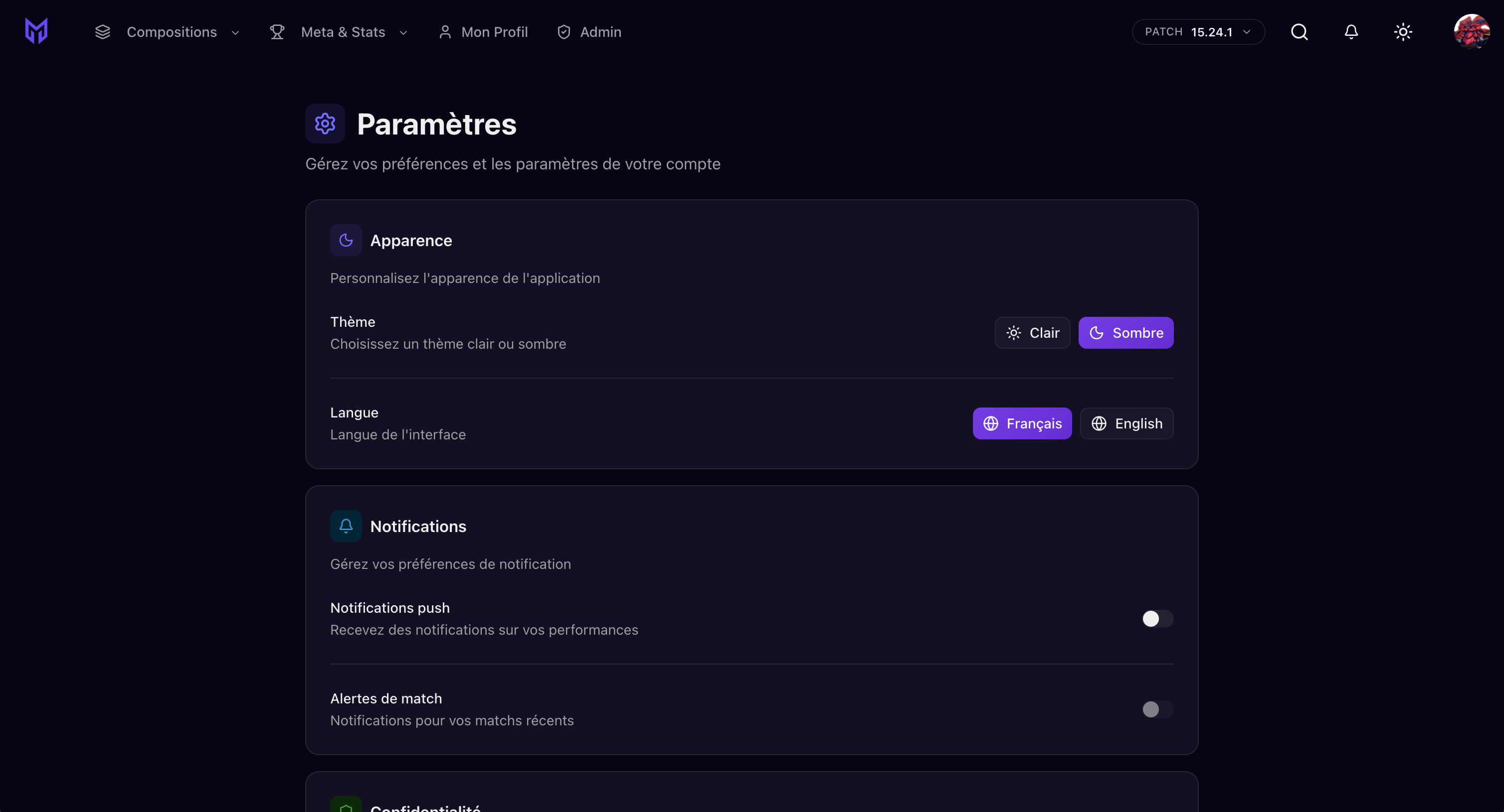MidOrFeed gallery image