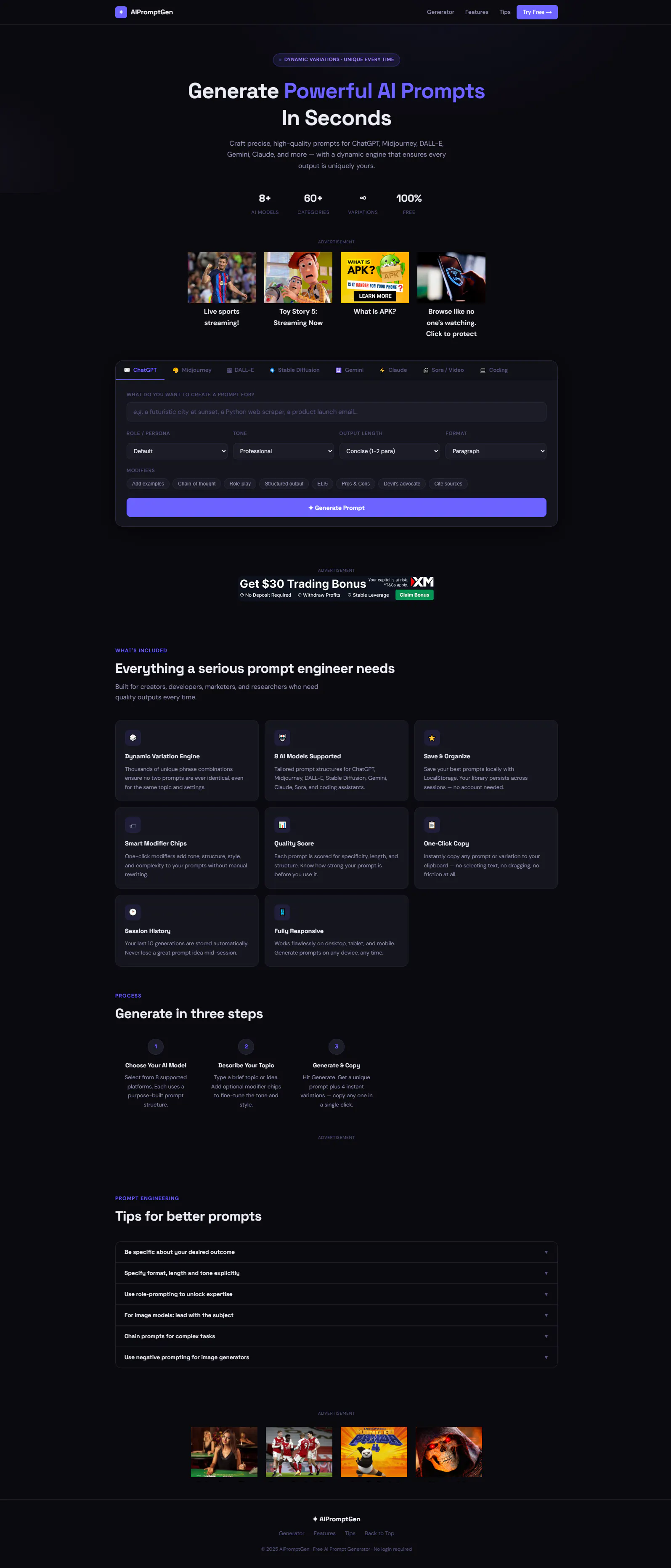 AIPromptGen gallery image