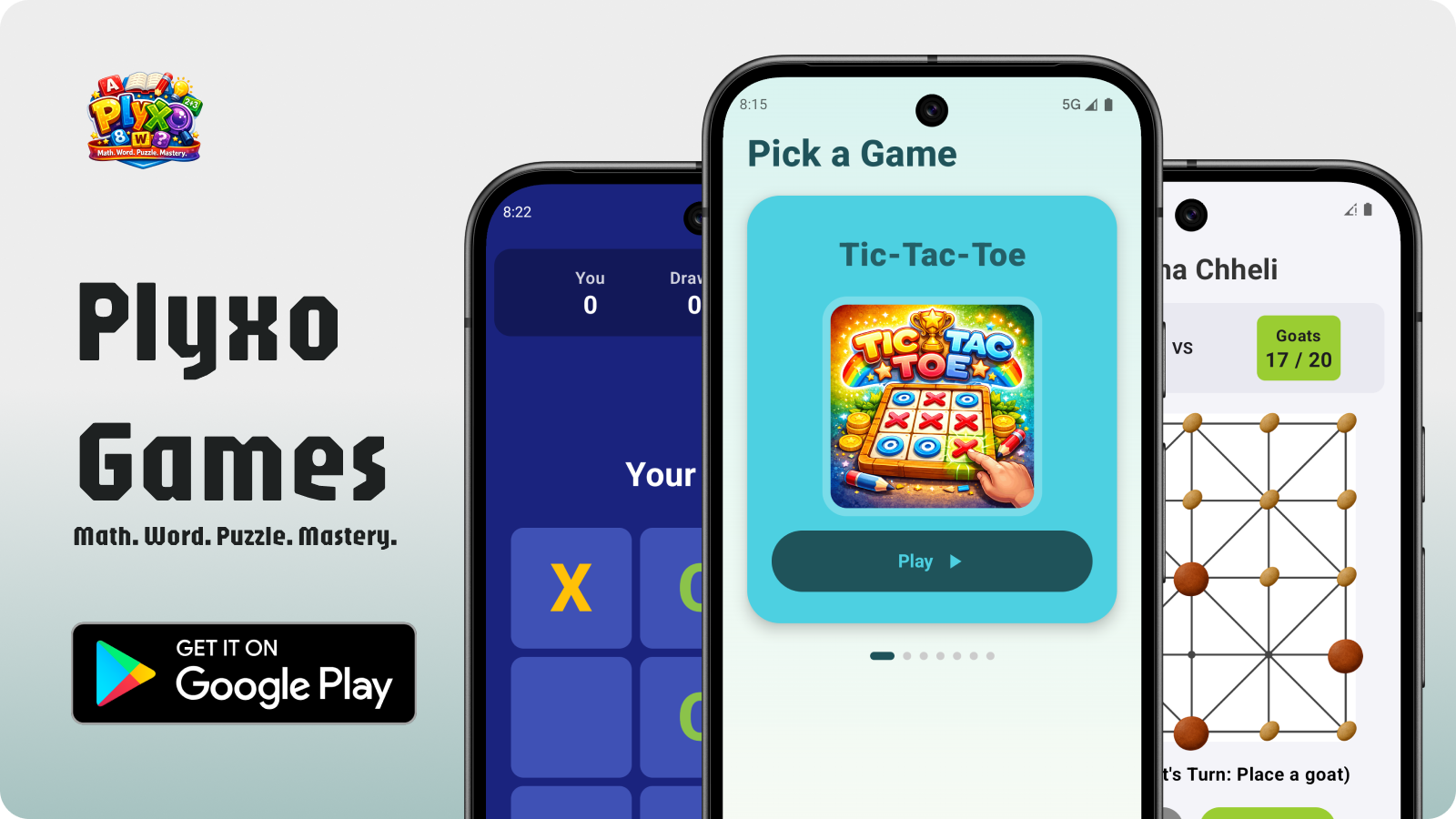 Plyxo Games - Main product screenshot demonstrating key features and user interface