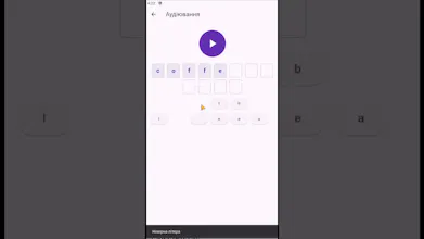 ScreenWatchDog gallery image