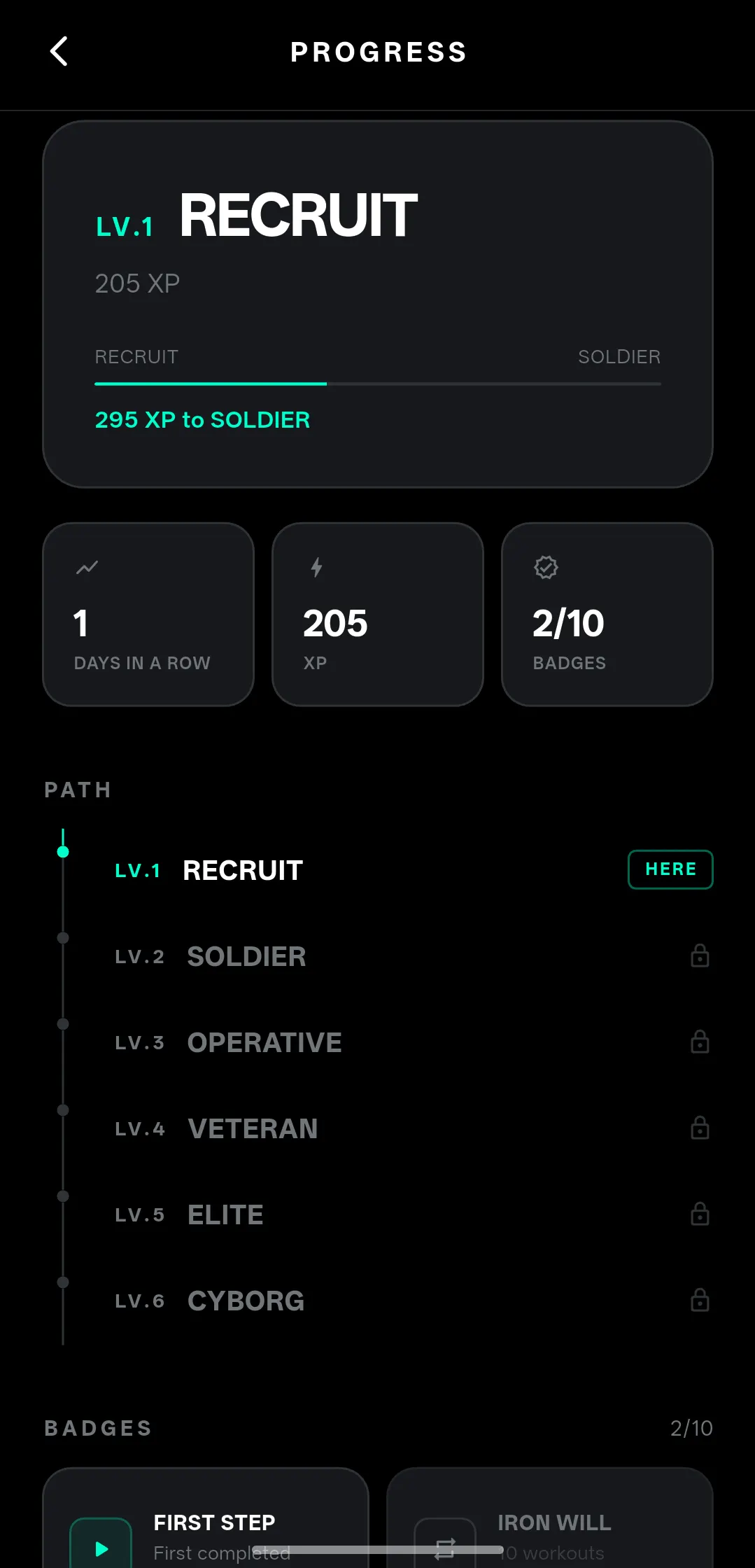 스크린샷 2