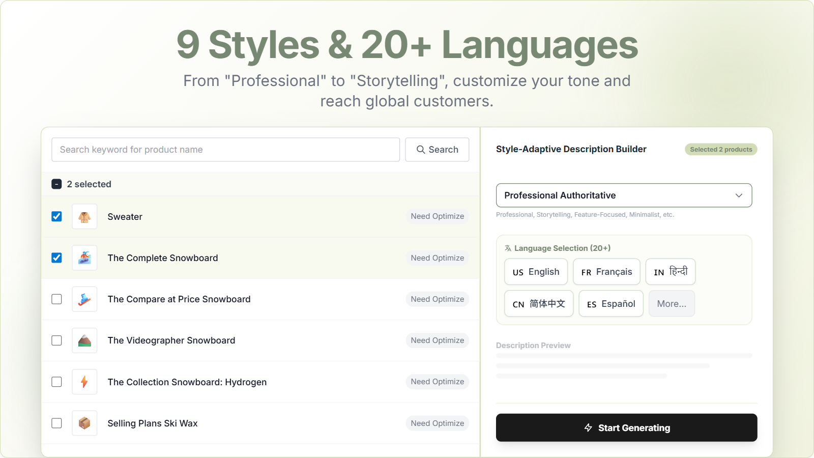 Descify - Screenshot 4 showing product features and functionality