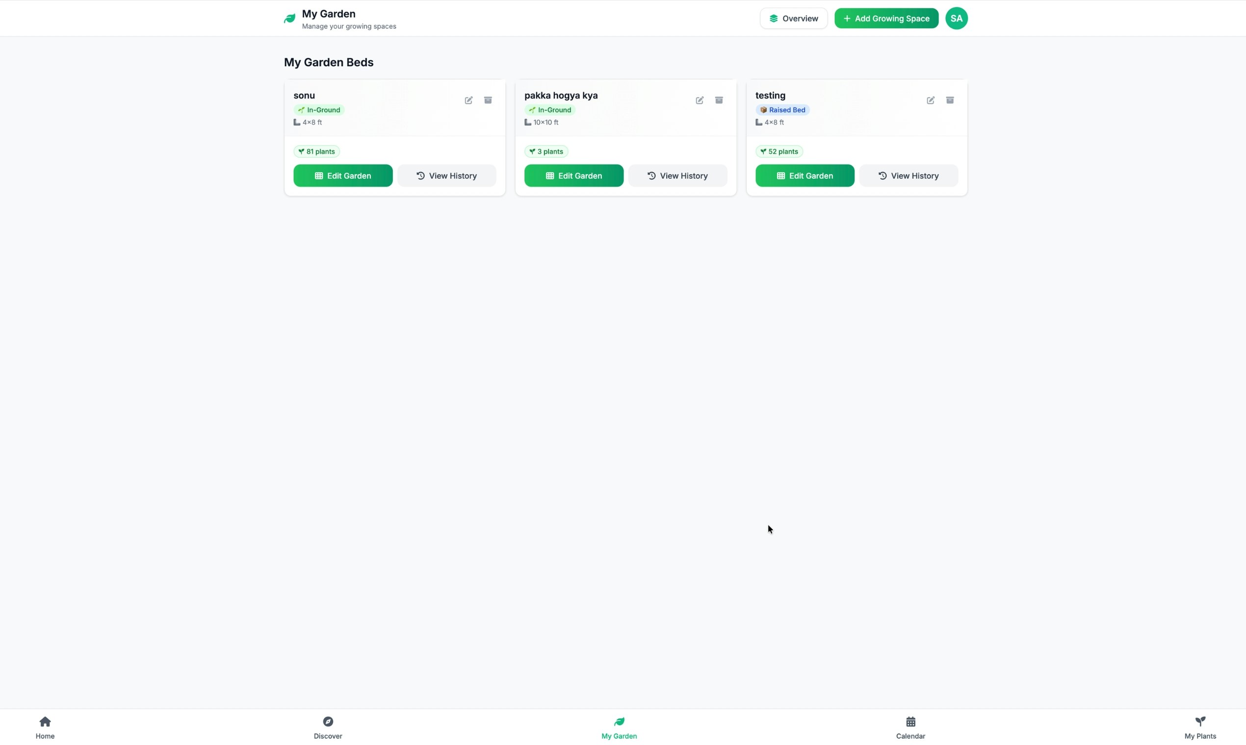EdenVatika - Garden Planner App gallery image