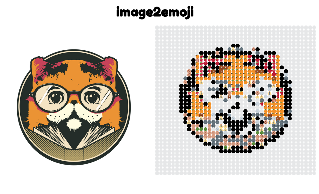 Image2Emoji gallery image