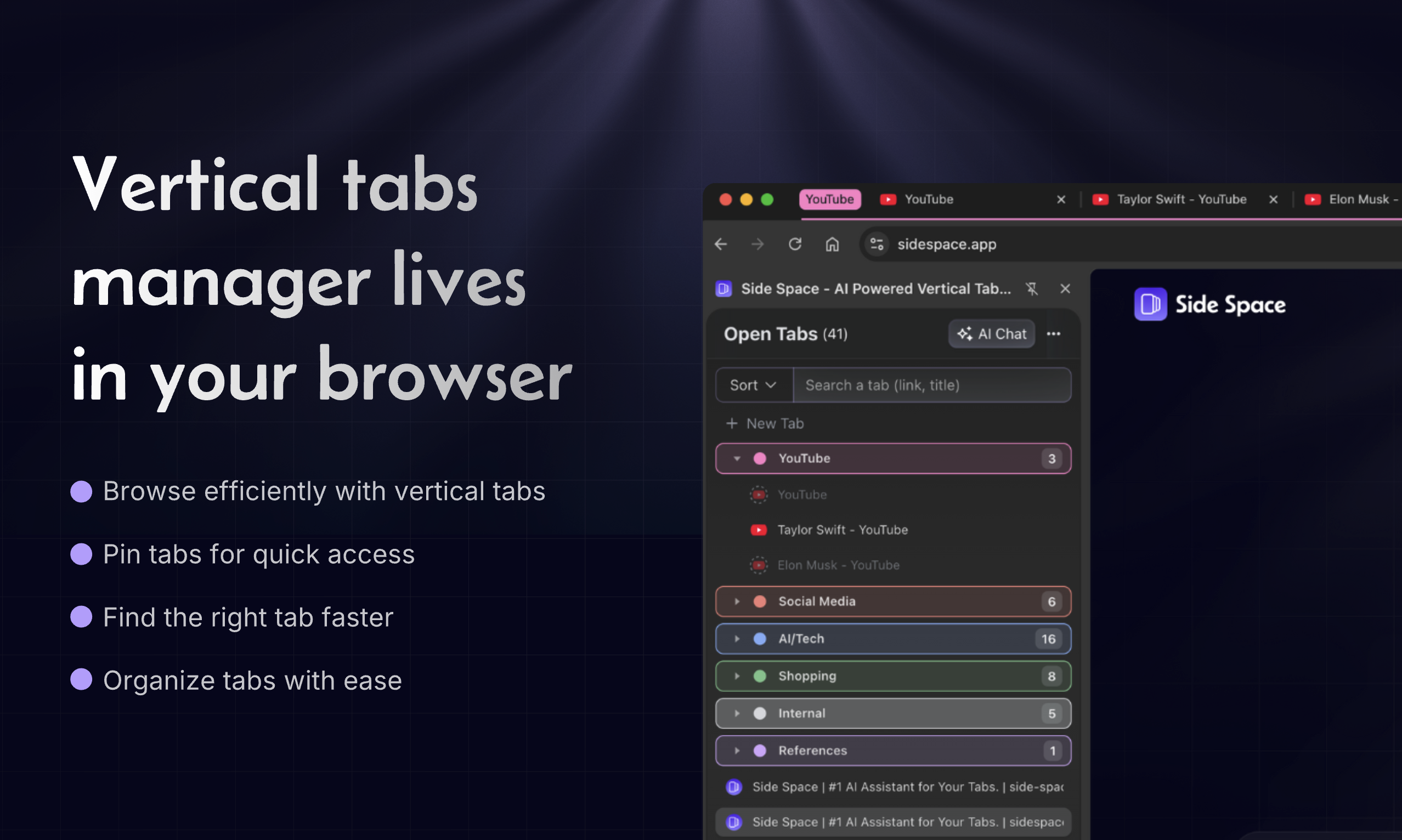Side Space 2.0 - Screenshot 2 showing product features and functionality