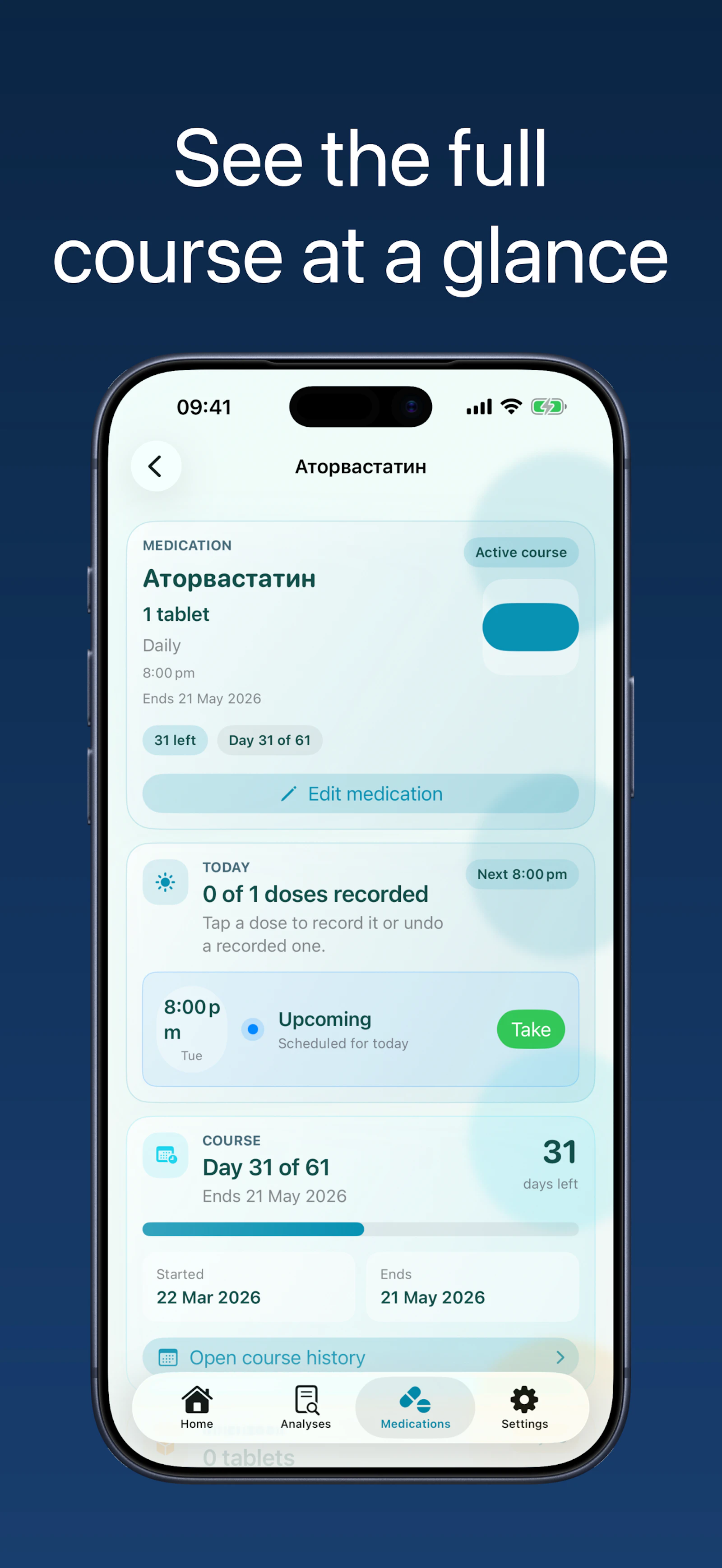 HealthLab screenshot 4