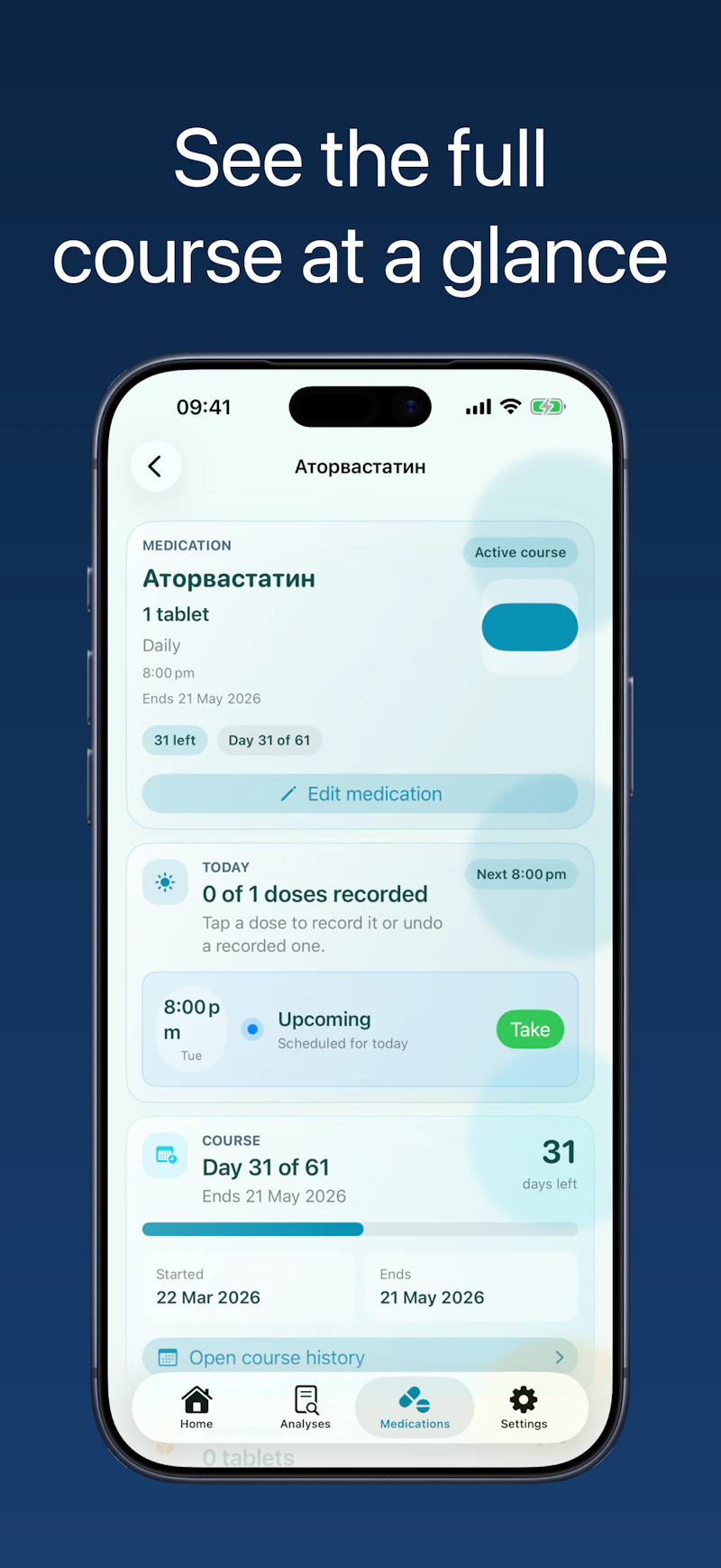 HealthLab screenshot 4