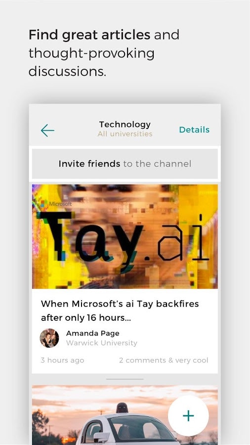 Ublend gallery image