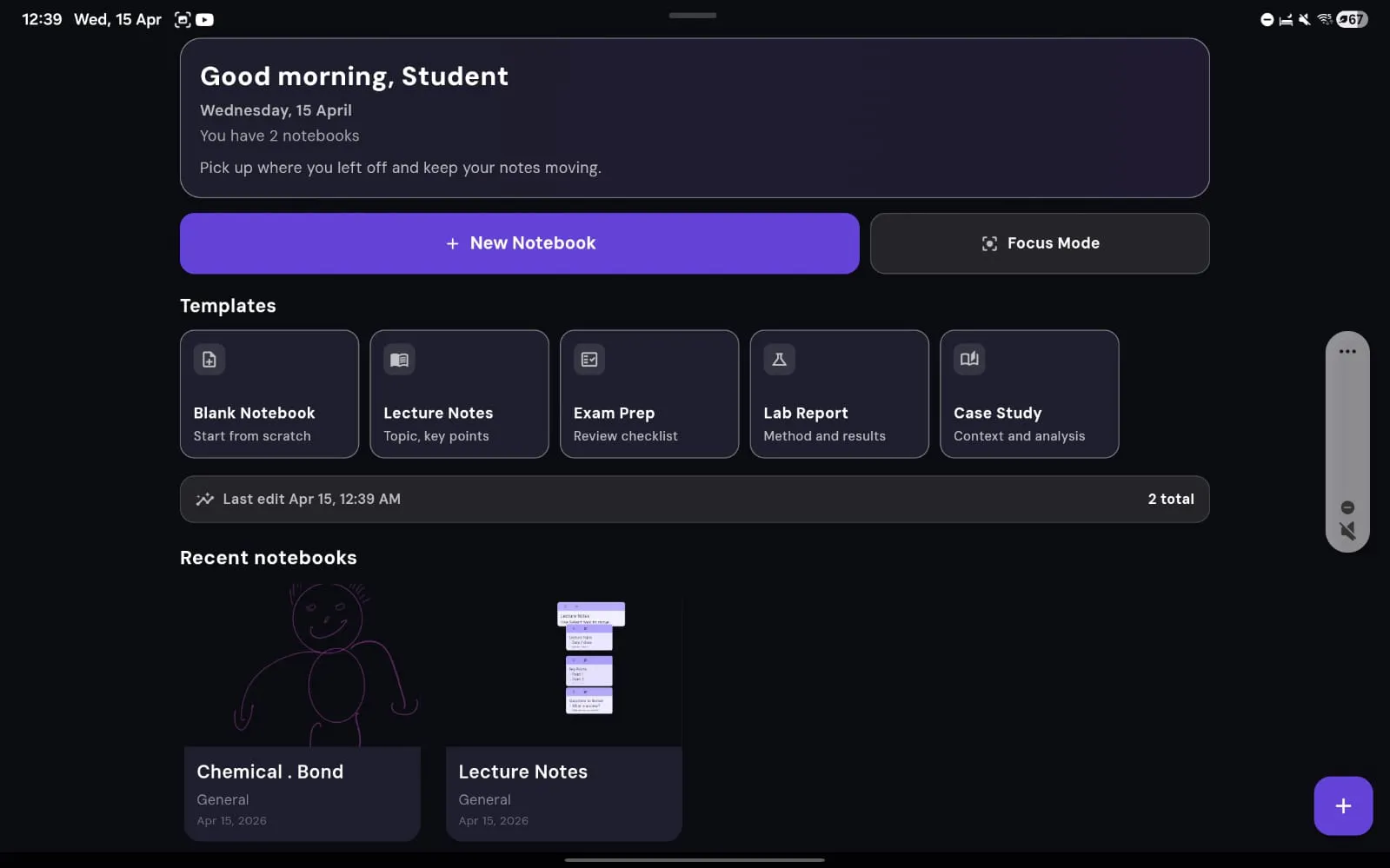 StudySpace gallery image