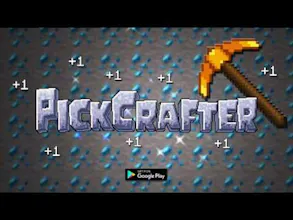 PickCrafter gallery image