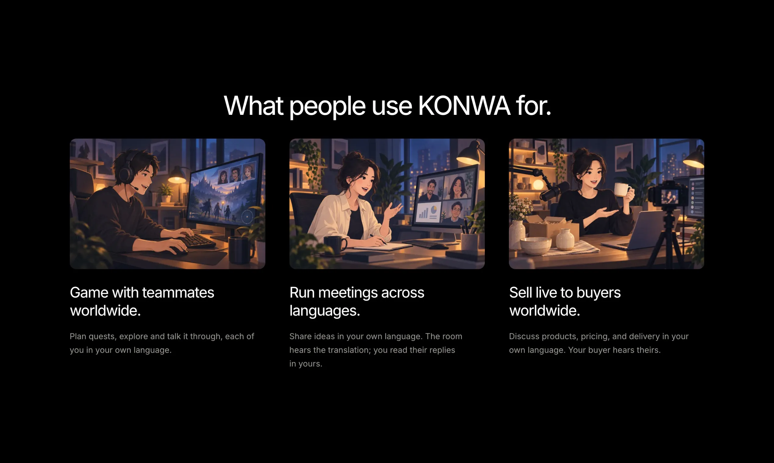 KONWA gallery image