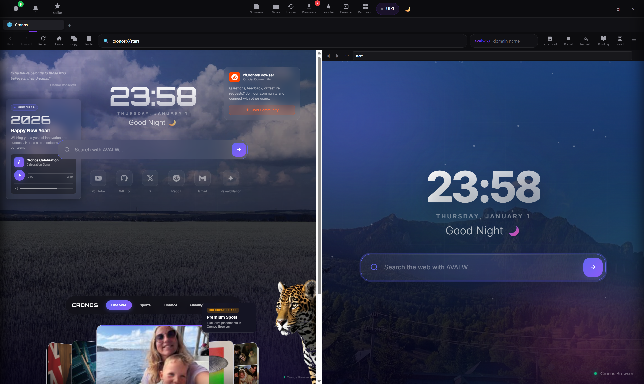 Cronos Browser gallery image