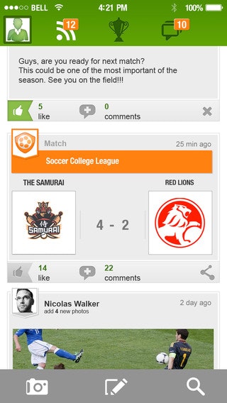 Enjore gallery image