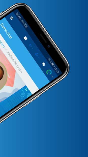 SamoChat gallery image