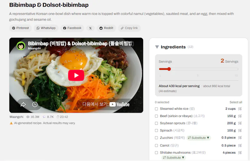 Korean Food Recipes screenshot 1