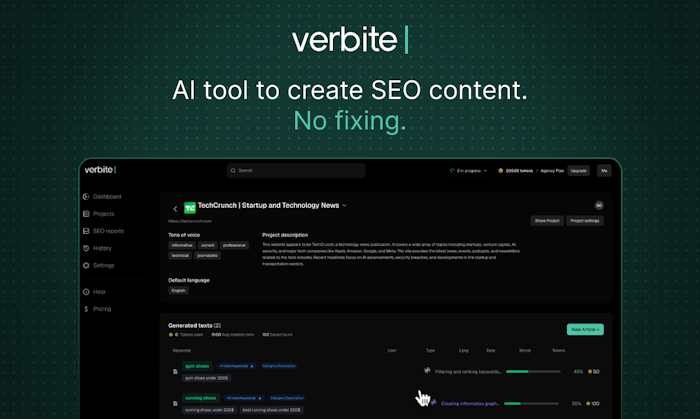 Verbite产品图