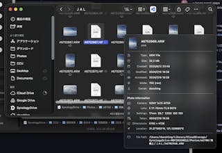 FinderHover gallery image