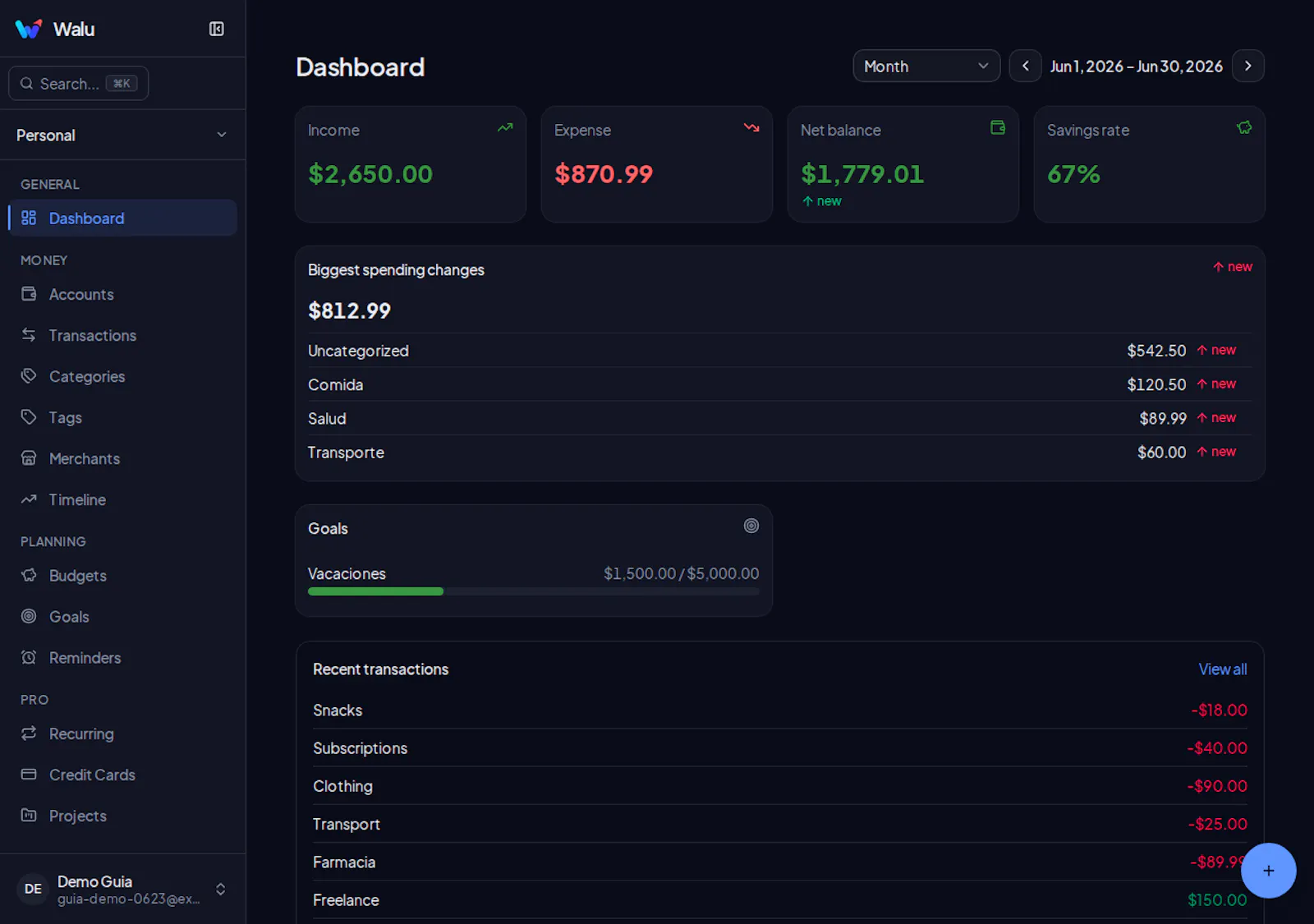 Walu screenshot 2