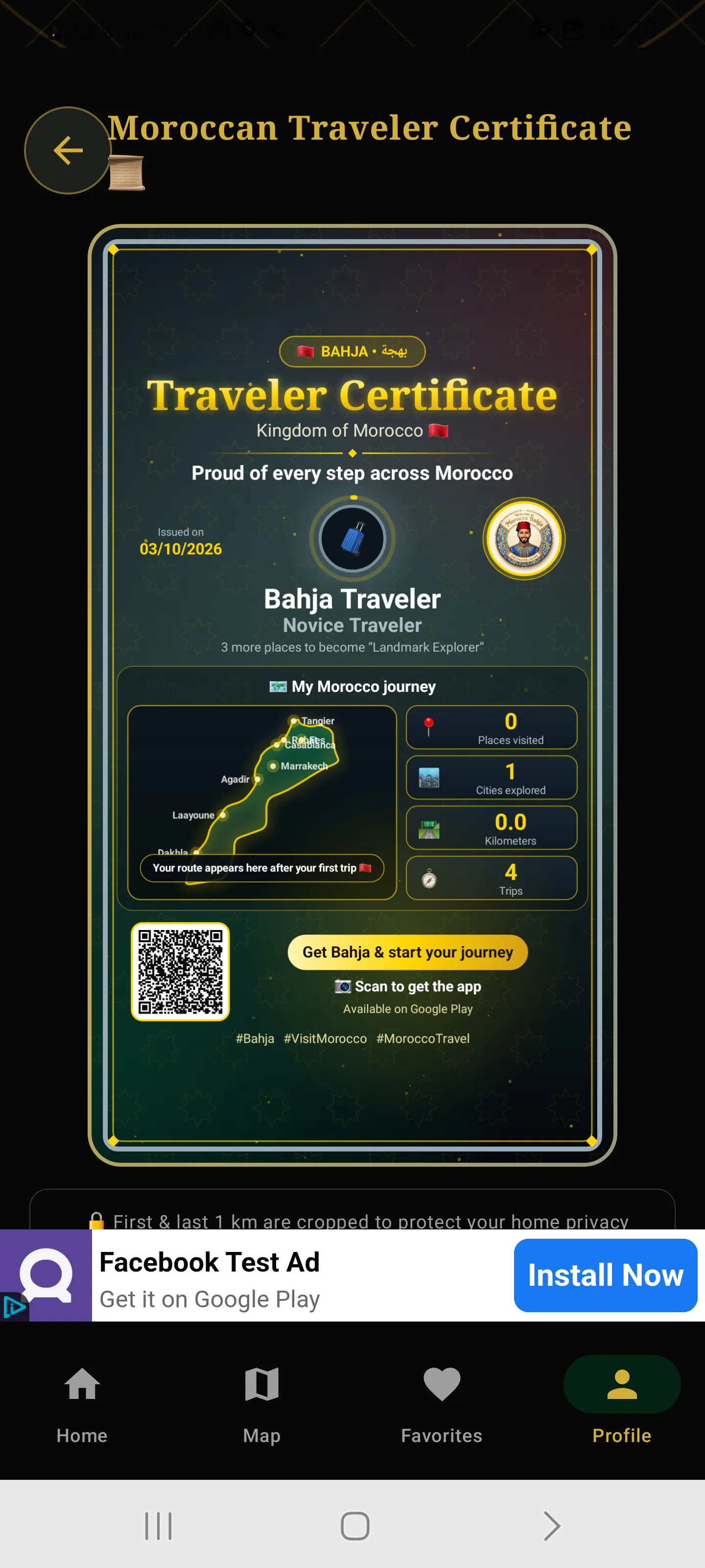 Bahja - Travel Guide gallery image