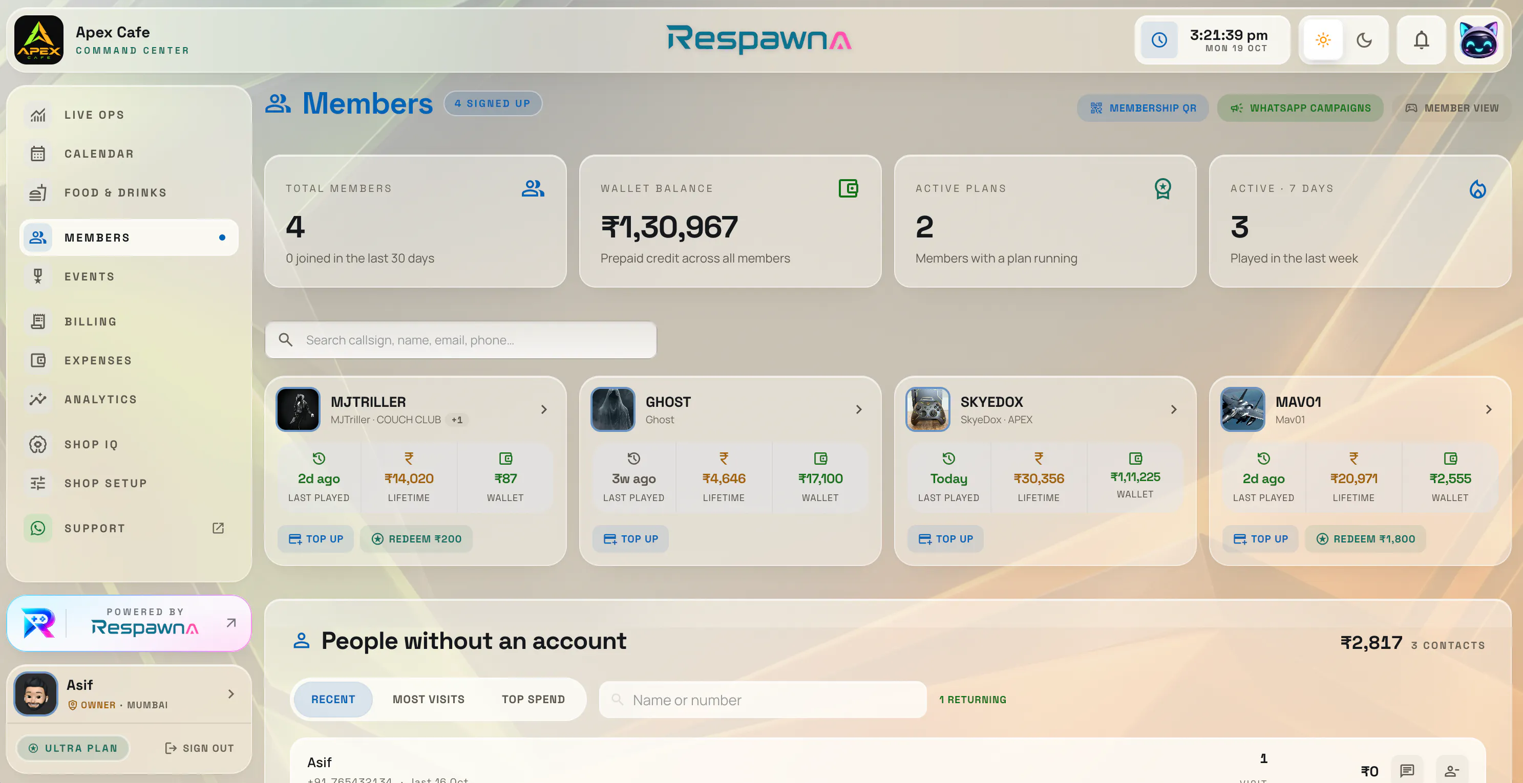 Respawna gallery image