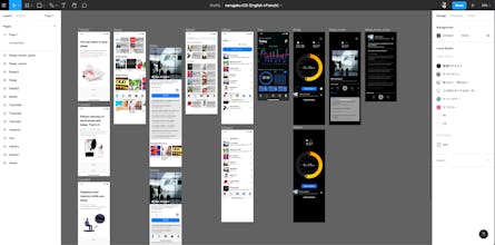 Nerugaku gallery image