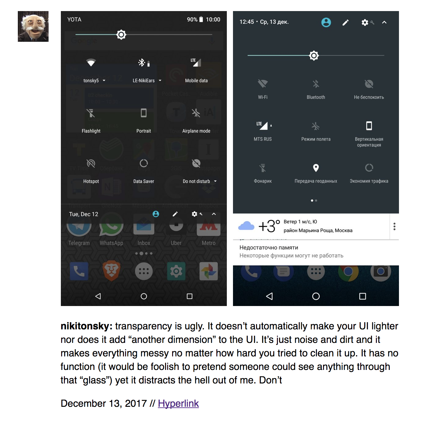 Grumpy Website gallery image