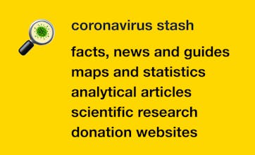 virus.travel gallery image