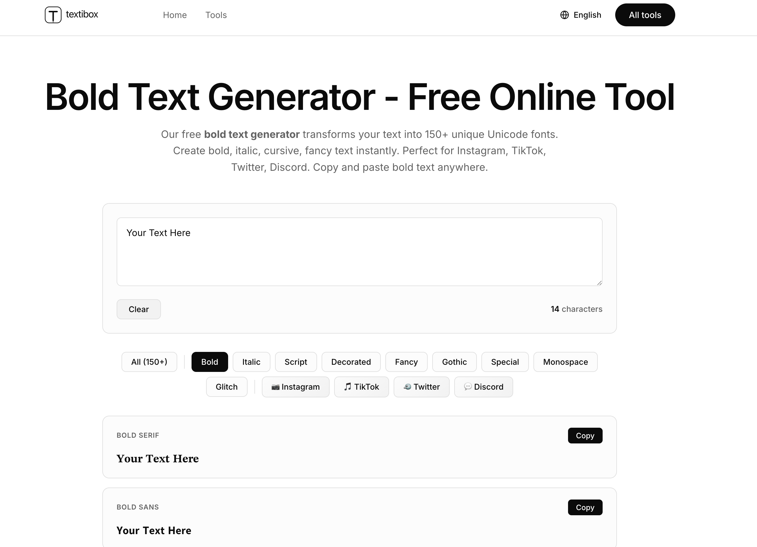 textibox gallery image