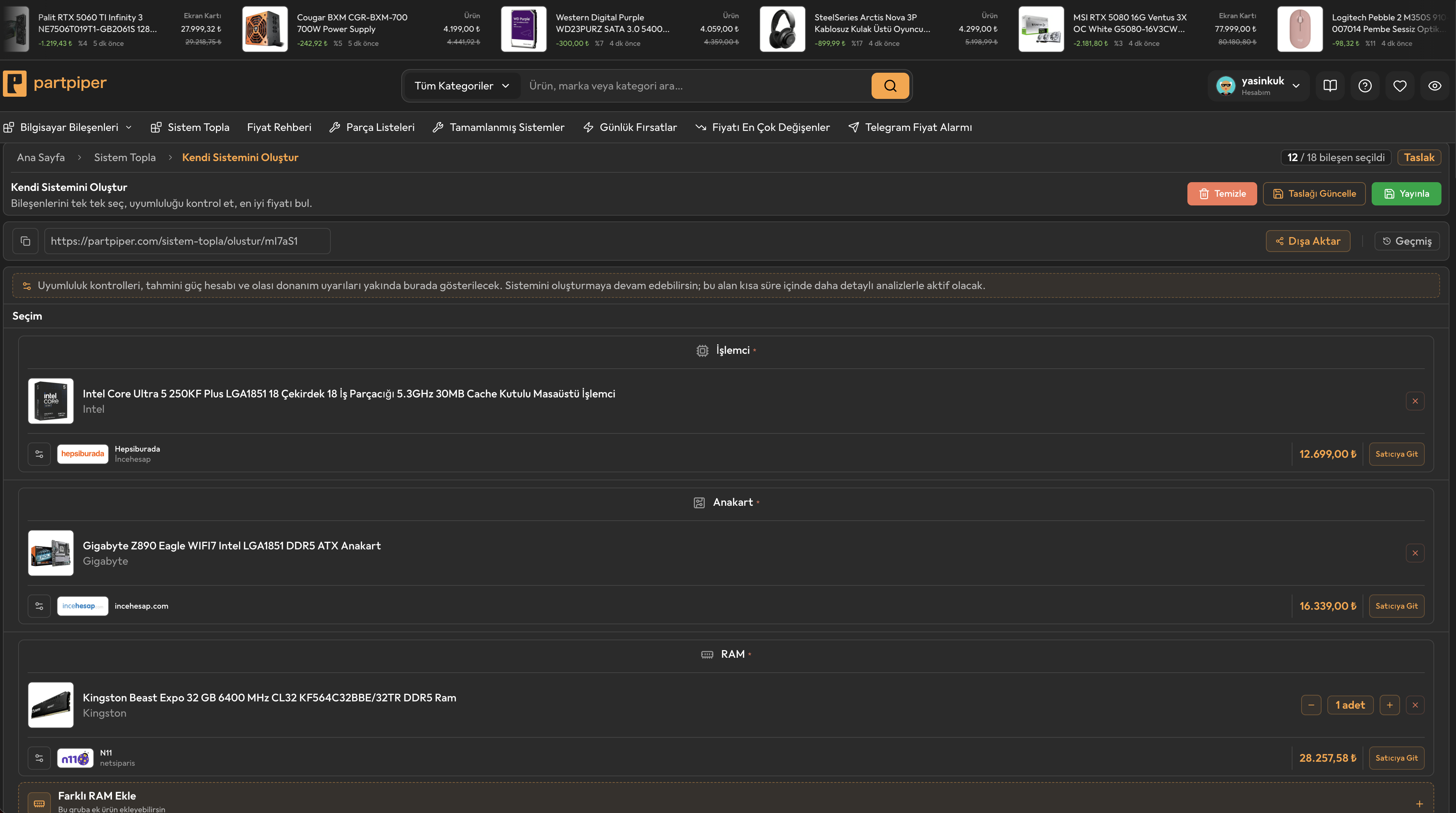 PartPiper - PC Building & Price Tracking gallery image