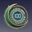 Tasbeeh Counter