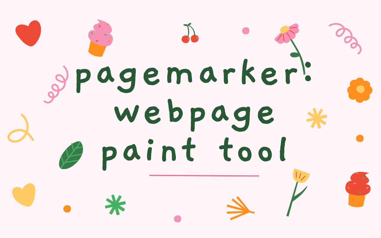 Pagemarker 웹 페이지 페인트 도구 media 1
