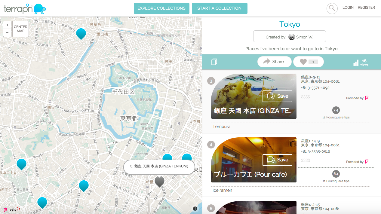 Terrapn  gallery image