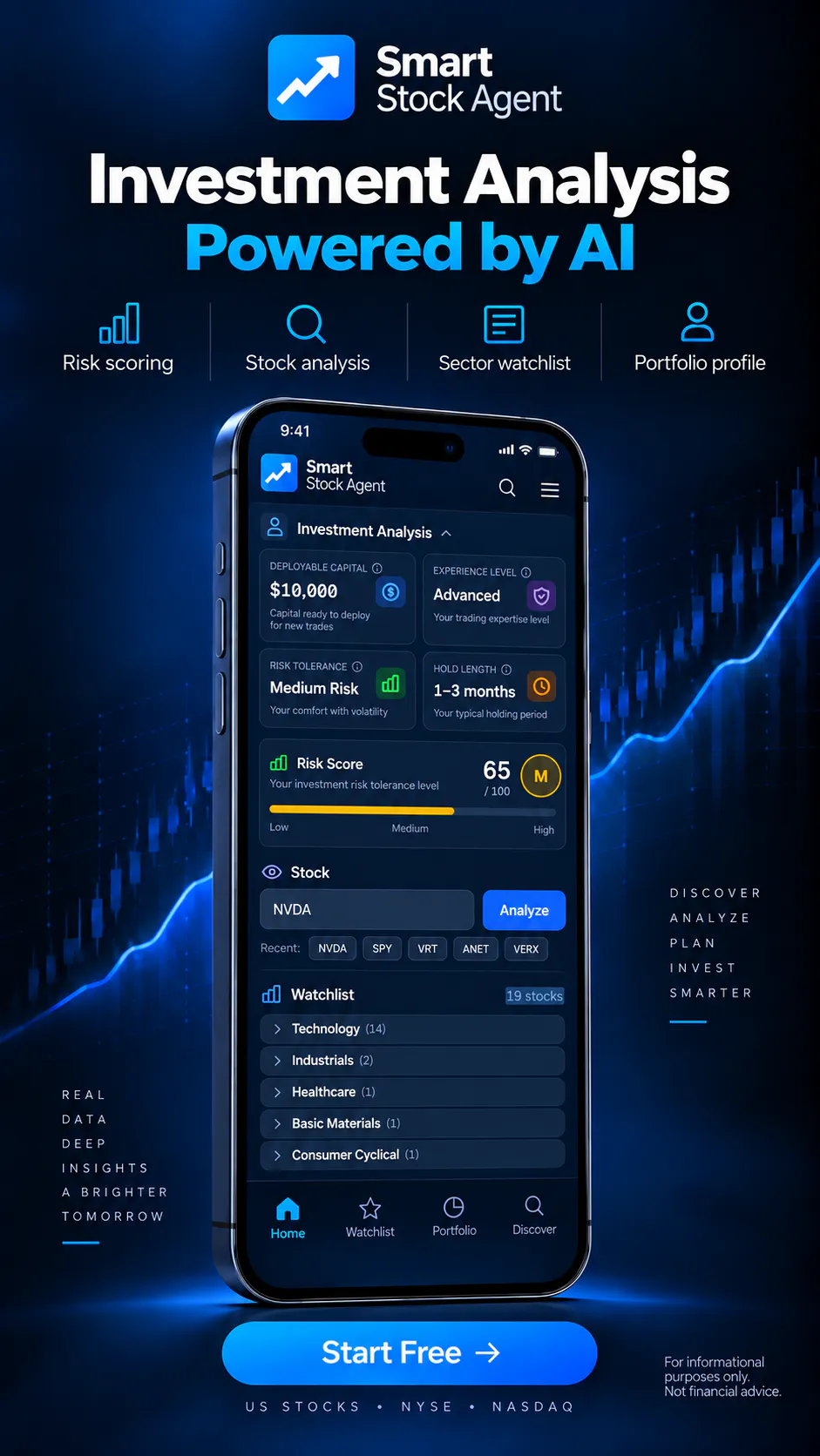 Smart Stock Agent gallery image